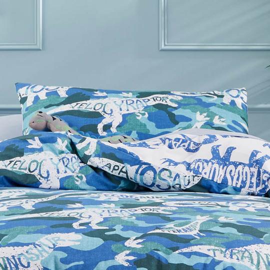 Camo Dino Quilt Cover Set by Logan and Mason Kids