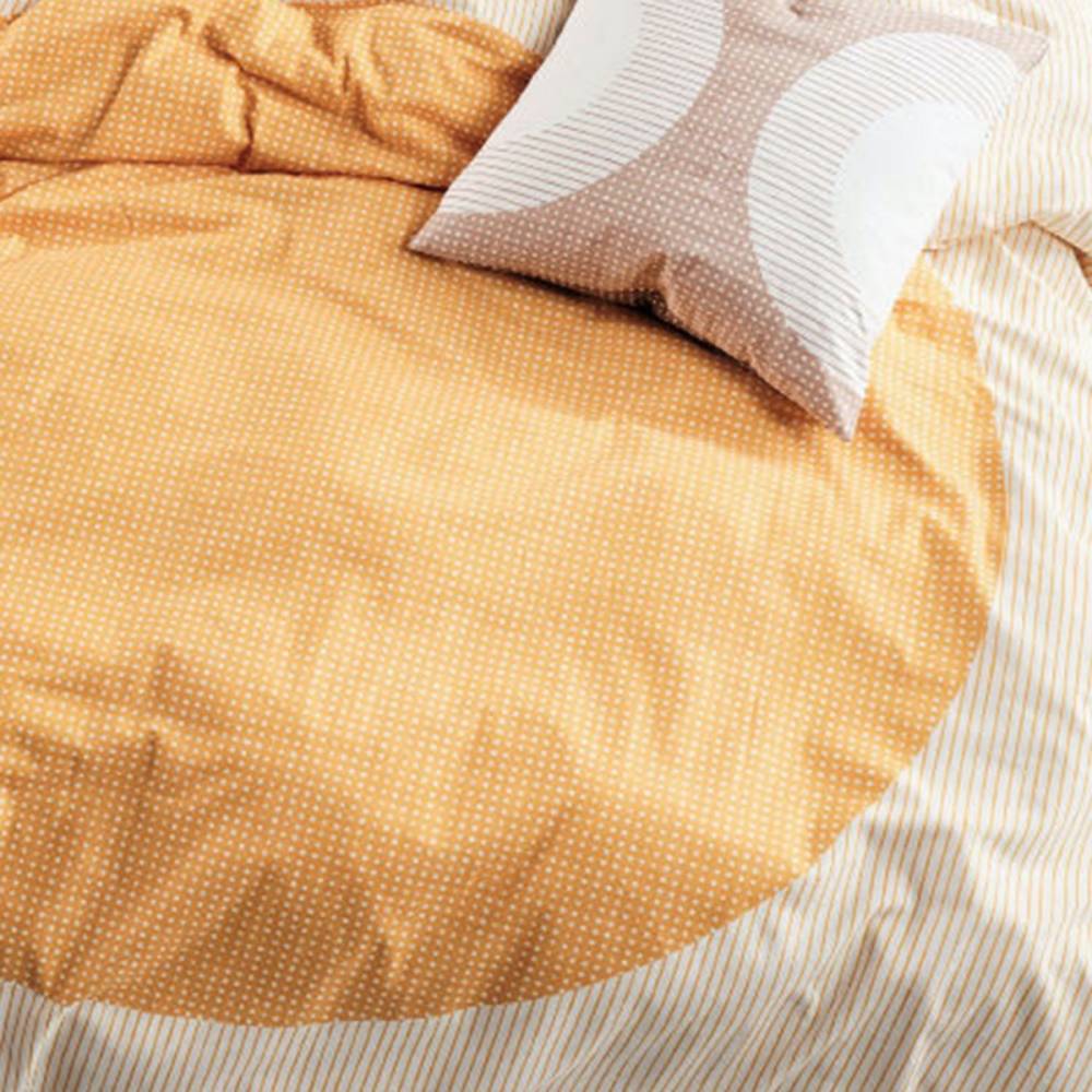 Solar Marigold Quilt Cover
